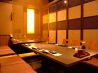 はなの舞 浅草国際通り店のおすすめポイント2