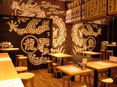 ドラゴンデリ DRAGON DELI 赤坂 Bizタワーの雰囲気2