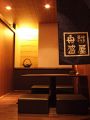 舟盛屋 狸小路 店の雰囲気1