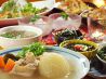 沖縄 や がじゅまる食堂のおすすめポイント3