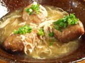 和酒 バー Bar 和味のおすすめ料理2