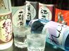 はなの舞 浅草国際通り店のおすすめポイント3