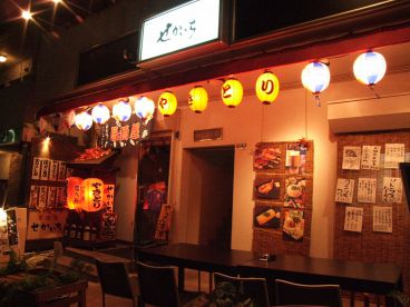 せかいち市ヶ谷本店の雰囲気1