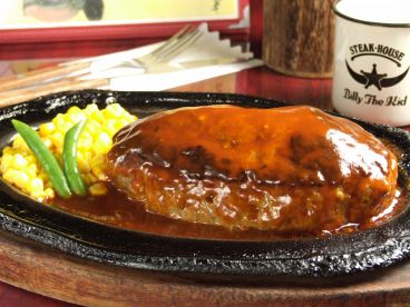 ビリーザキッド Billy The Kid 八王子店のおすすめ料理1