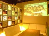 酔虎伝 なんばグランド花月店