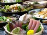 はなの舞 浅草国際通り店のおすすめポイント1