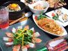 五大陸 西新宿店のおすすめポイント1