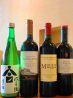 WINE & DINING &nbsp;Cru（クリュ）のおすすめポイント1