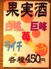 もんじゃ お好み焼き どんじゃらのおすすめポイント2
