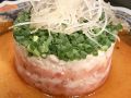 料理メニュー写真&nbsp;マグロと山芋のタルタル風