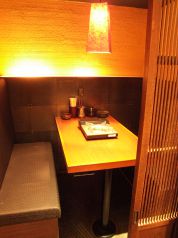 牛タン 圭助 川崎仲見世通りの特集写真