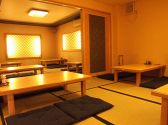 居酒屋 しゅんそうの雰囲気3