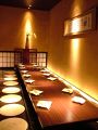 郷どり 燦鶏 サンケイ 豊洲IHIビル店の雰囲気1