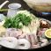 料理メニュー写真 天然ふぐちり