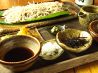 みぞろ木のおすすめポイント1