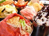 月島もんじゃ 太陽の時代 鍛冶屋町店のおすすめ料理3