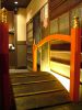 男前 居酒屋の写真