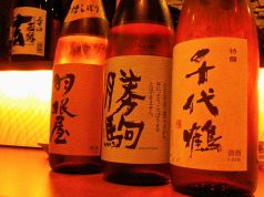 串遊網屋 せんゆうあみやの写真
