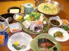 新橋 山田屋 割烹のおすすめポイント1