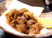 大山 上乃裏店のおすすめ料理2