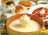 マトリョーシカ 恵比寿店のおすすめポイント2