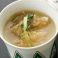 料理メニュー写真&nbsp;紅焼魚翅湯（ふかひれの醤油味スープ）