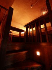 浮浪雲 はぐれぐも 本厚木北口店の雰囲気1