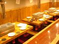 最大22名様まで同じ席で飲み会ができます♪