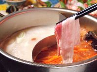 食べてきれいに「火鍋」