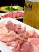 瓢箪木 黒崎店 ホルモン鍋のおすすめ料理3