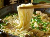 とりごや 旭川市 3条通5のおすすめ料理2