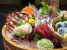 築地すし鮮 アリオ西新井店のおすすめポイント2