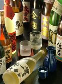 喰道楽 くいどうらく 開II かいつーのおすすめ料理3