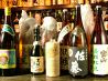 けせら 吹田市 江坂町のおすすめポイント2