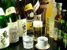 山田や 別亭 いちずや のおすすめポイント2