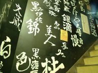 階段を上がると・・・