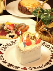 ユーロキッチン ガル EURO KITCHEN Garuのコース写真