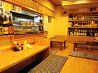 菜八 居酒屋のおすすめポイント1