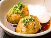 月あかり 上野広小路店のおすすめ料理3