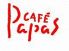 パパス Papas カフェ 高松店のロゴ