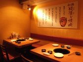 瓶漬ヶ焼肉 肉十八 にくじゅっぱち 仙川店の雰囲気2
