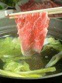 タキビ TAKiBi 北24条店のおすすめ料理3