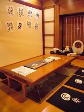 鳴門水産 藍住店の雰囲気1
