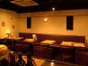けせら 吹田市 江坂町のおすすめポイント1