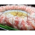 華ぜん