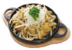料理メニュー写真&nbsp;塩ホルモンの鉄板焼き