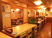 ゆきの 草薙店の雰囲気2