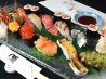 すし屋の源 奥庵のおすすめポイント1