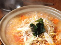 みんなの焼肉屋のおすすめ料理1