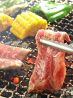 肉十八 六地蔵店のおすすめポイント2